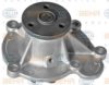 BEHR HELLA SERVICE 8MP 376 802-391 Water Pump